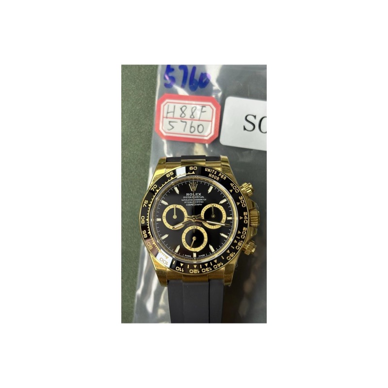 Rolex Daytona