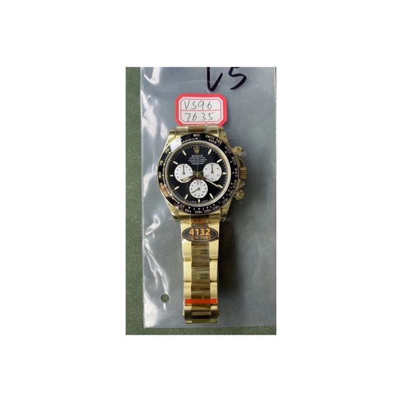 Rolex Daytona