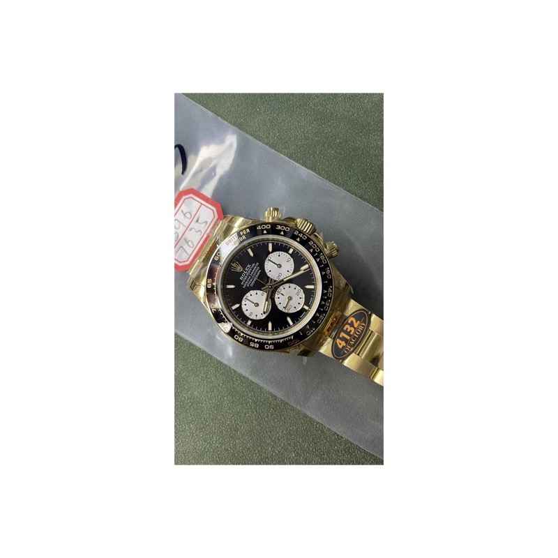 Rolex Daytona