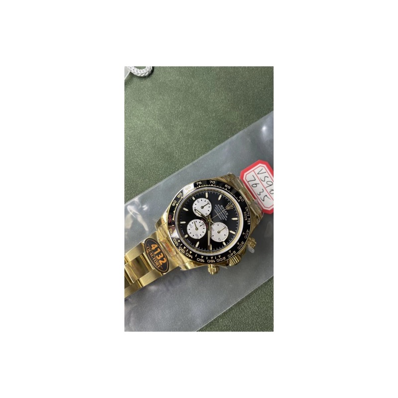 Rolex Daytona