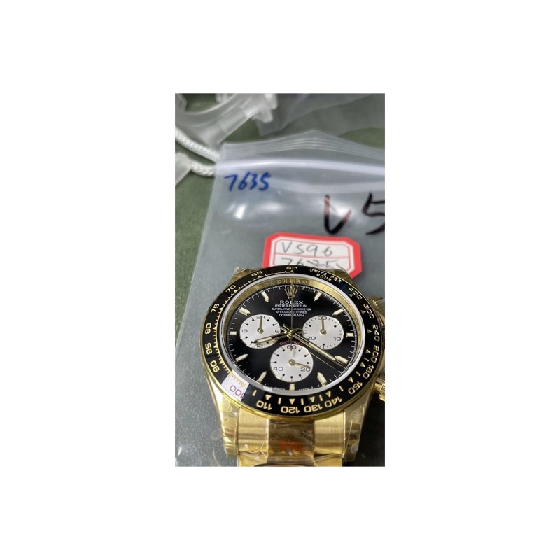 Rolex Daytona
