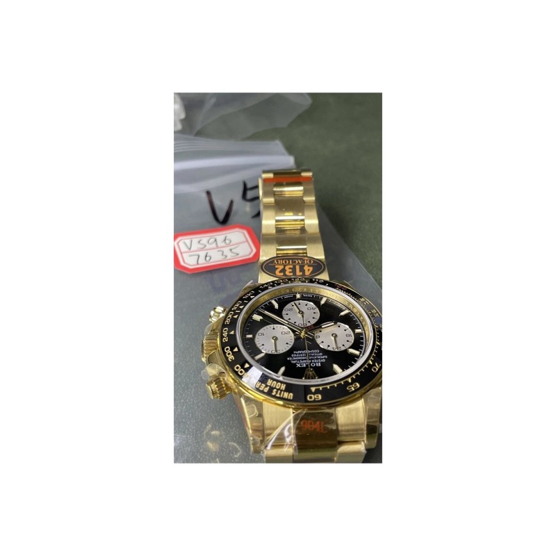 Rolex Daytona