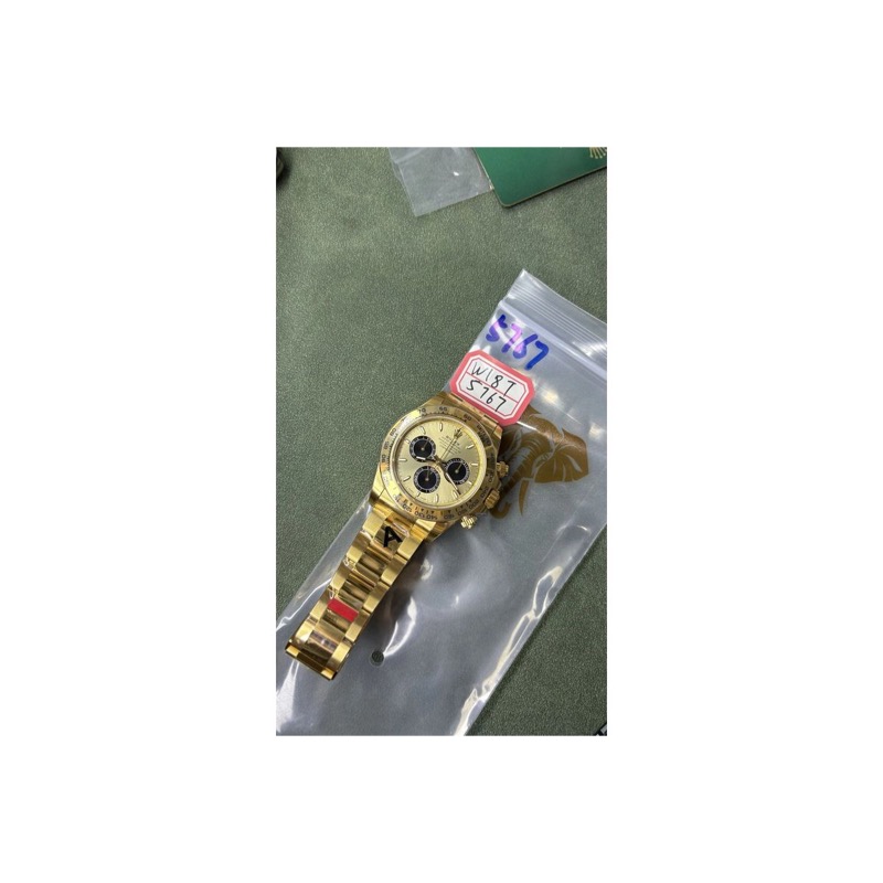 Rolex Daytona