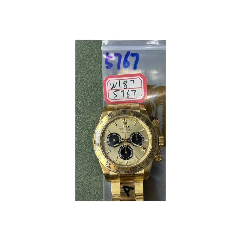 Rolex Daytona