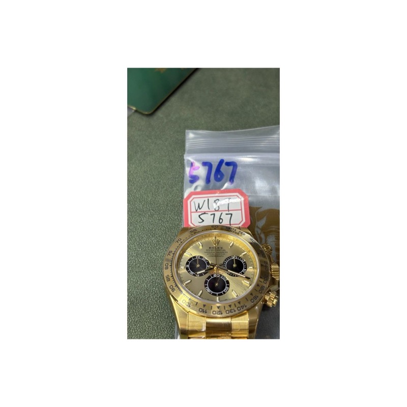 Rolex Daytona