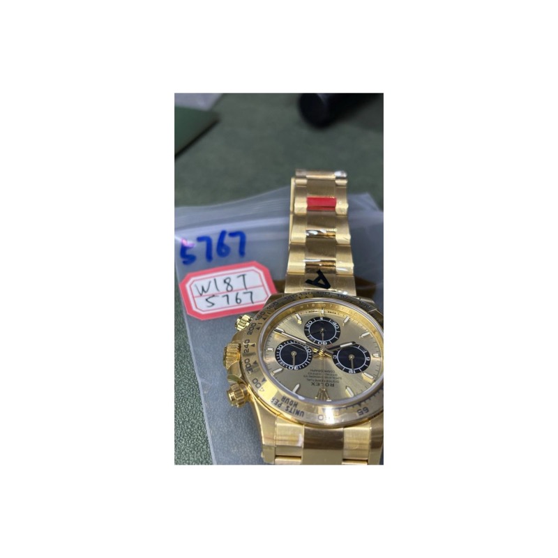 Rolex Daytona