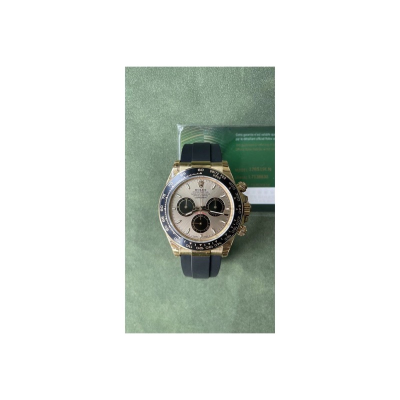 Rolex Daytona