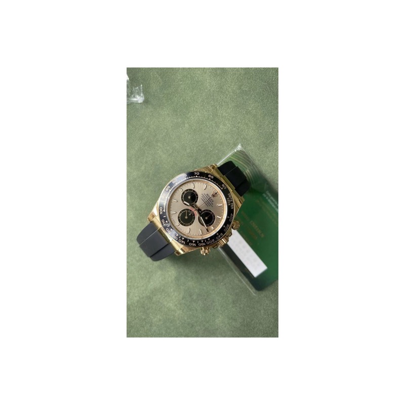 Rolex Daytona