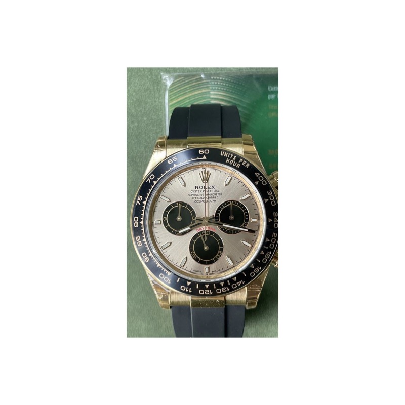 Rolex Daytona