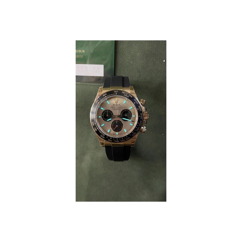 Rolex Daytona