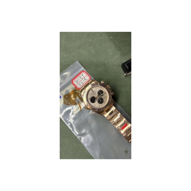 Rolex Daytona