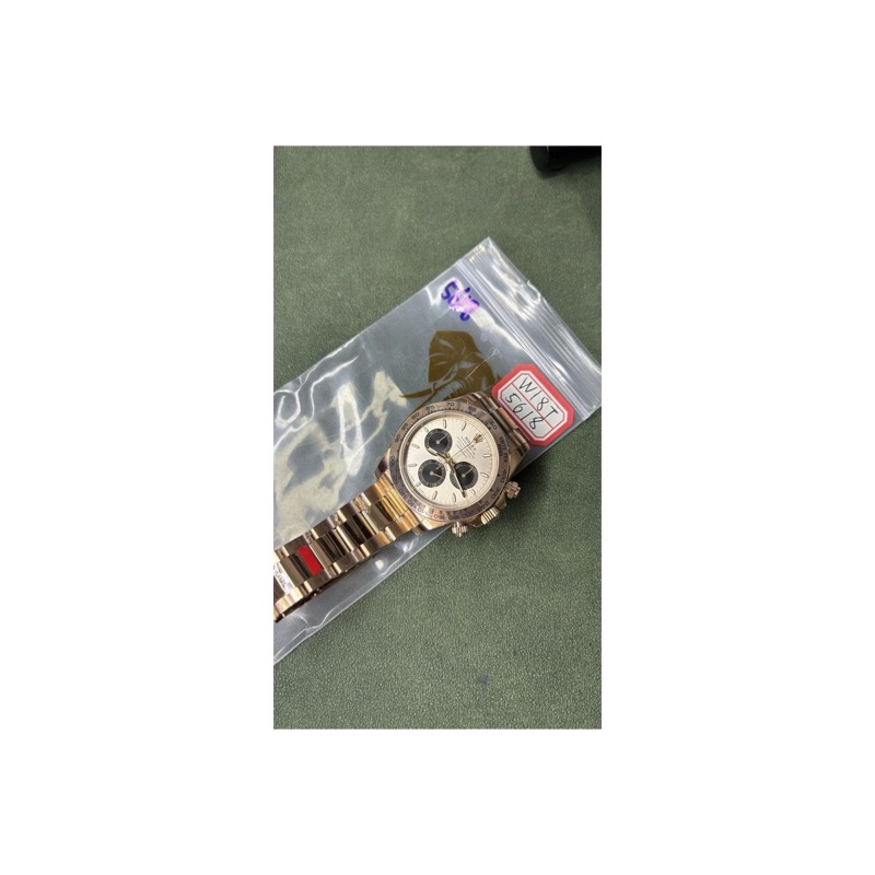Rolex Daytona