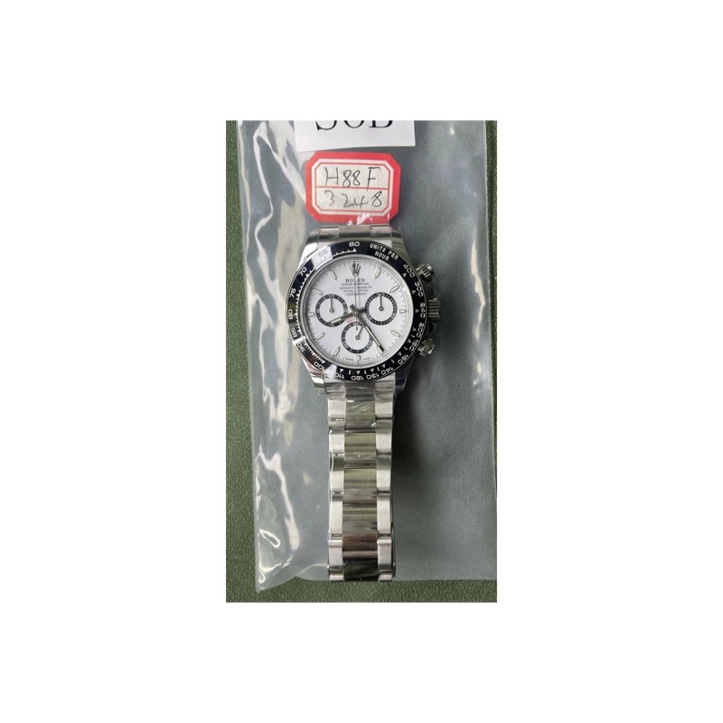 Rolex Daytona