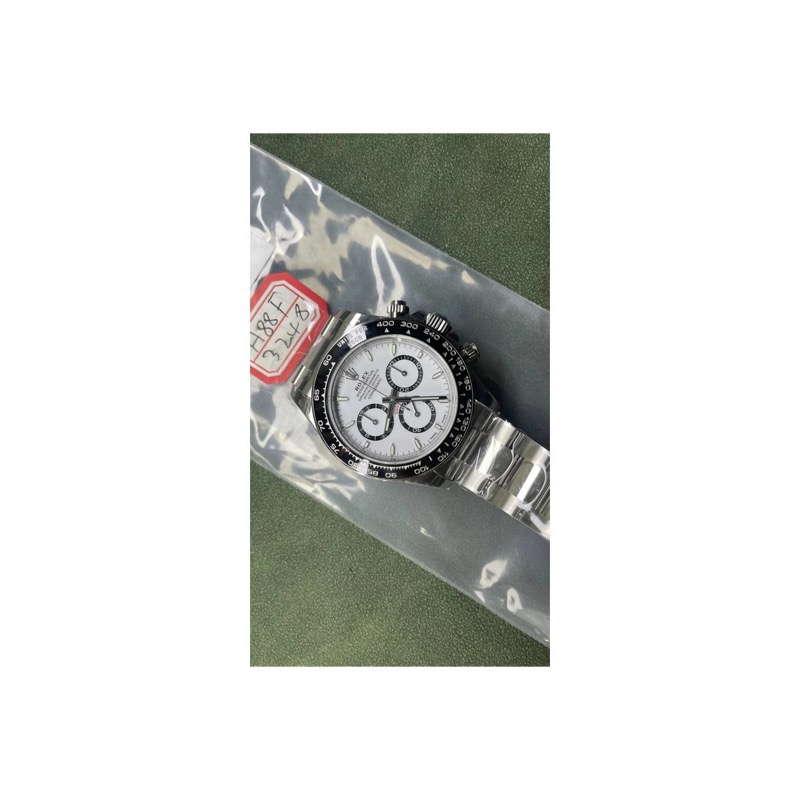 Rolex Daytona