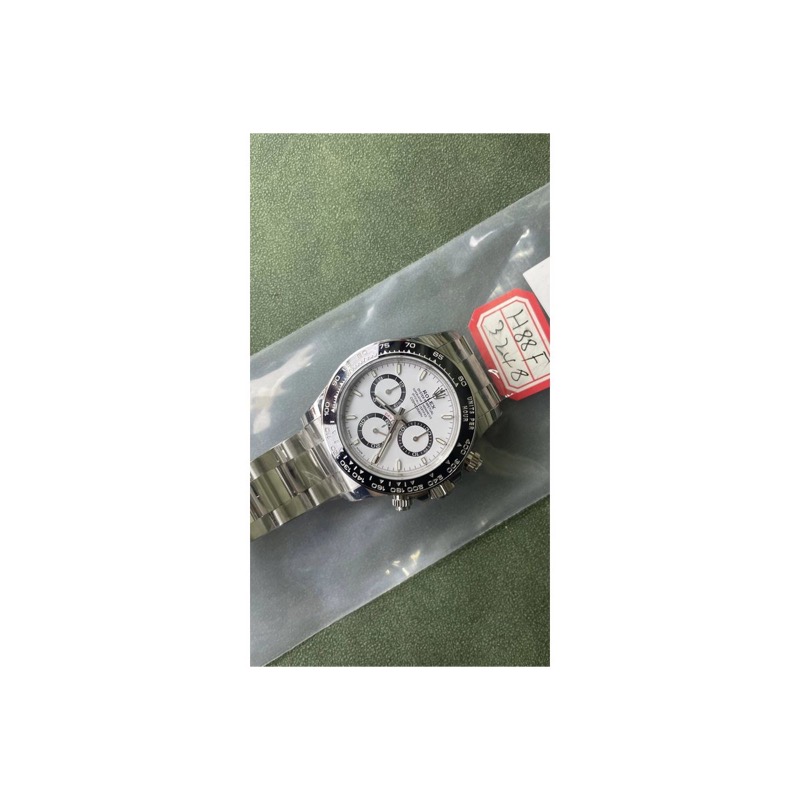 Rolex Daytona