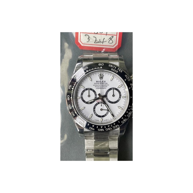 Rolex Daytona