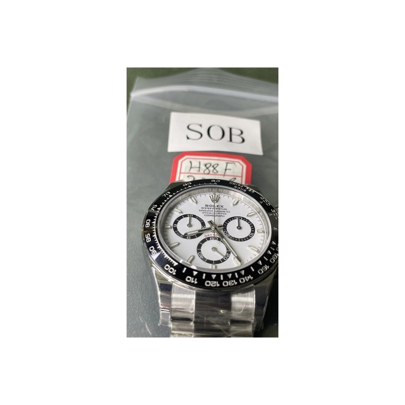 Rolex Daytona