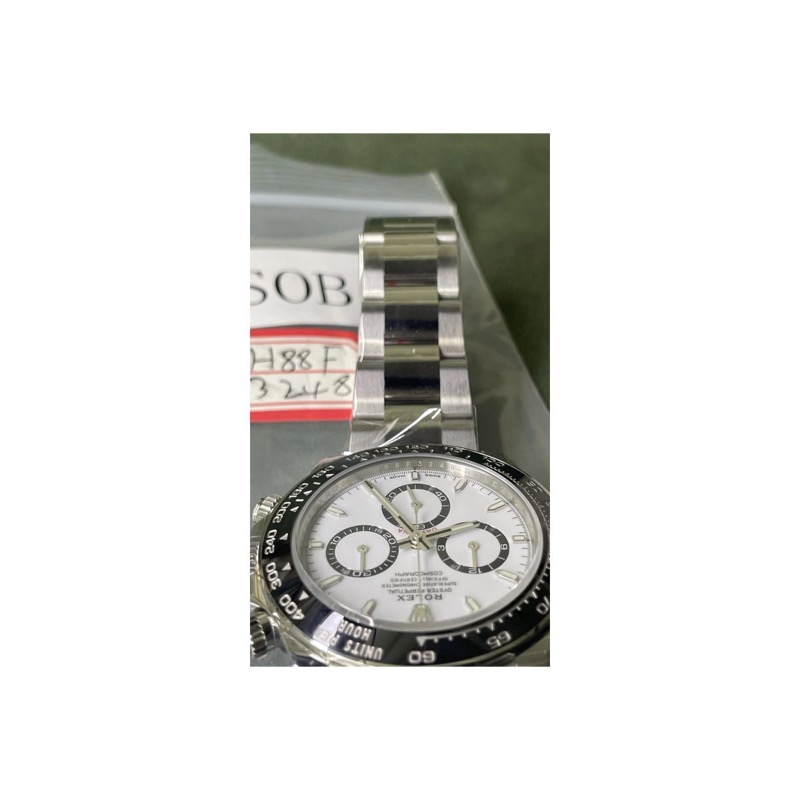 Rolex Daytona
