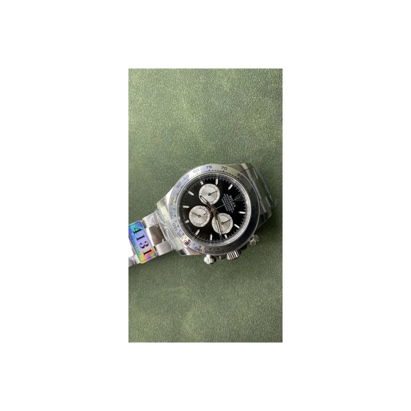 Rolex Daytona