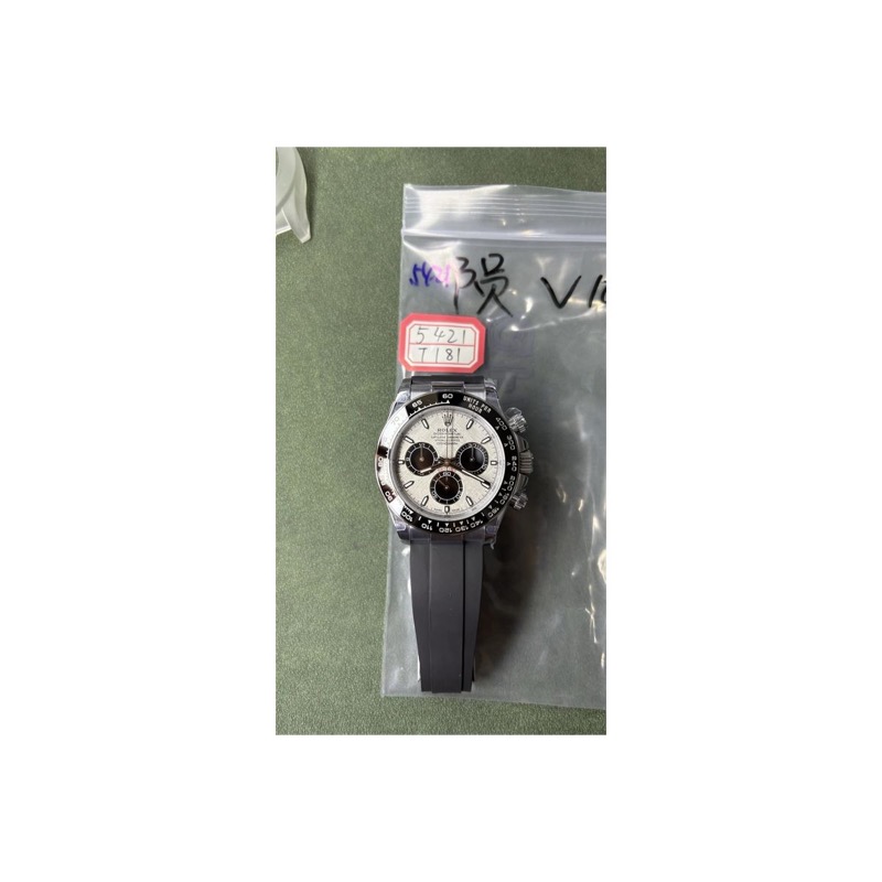 Rolex Daytona