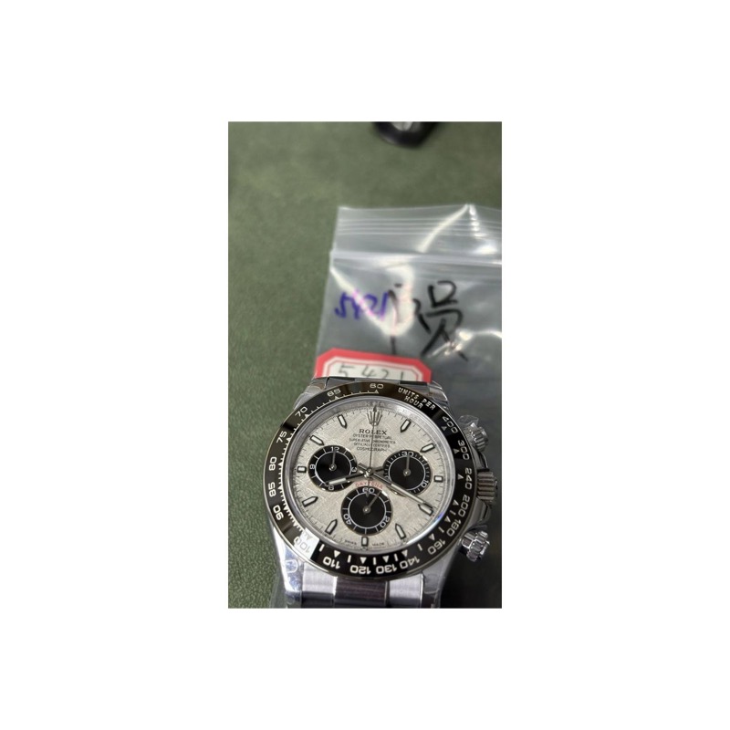 Rolex Daytona