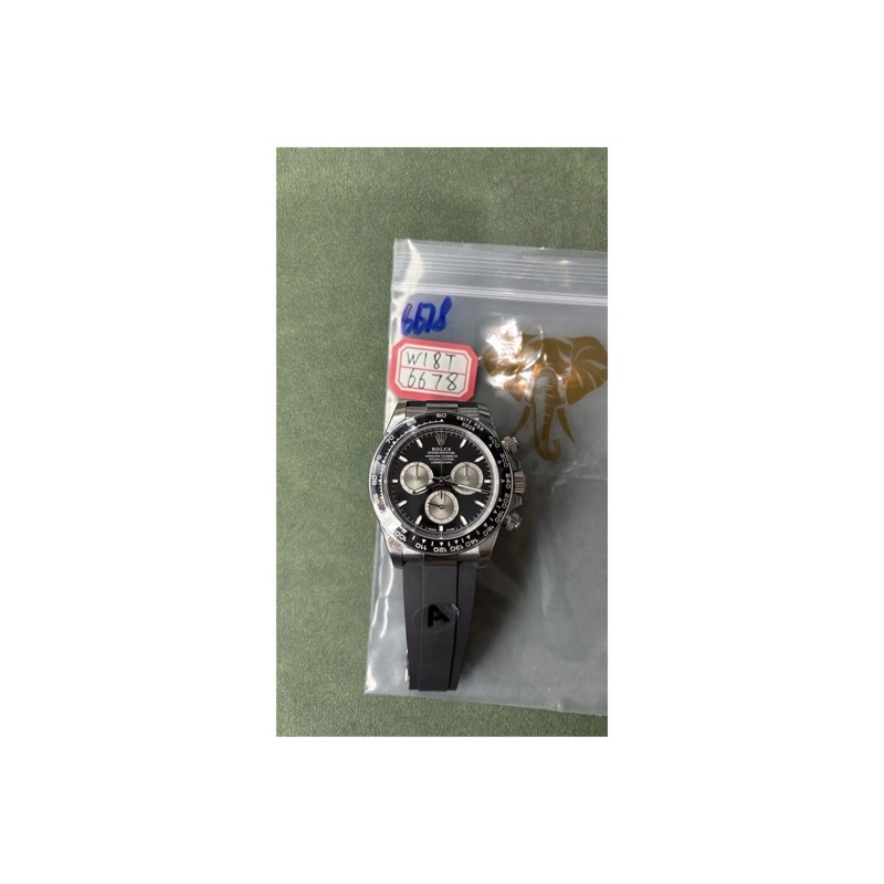 Rolex Daytona
