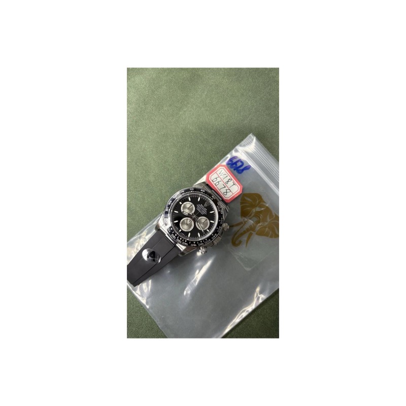 Rolex Daytona