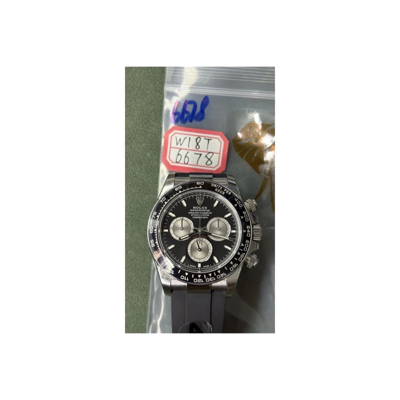 Rolex Daytona