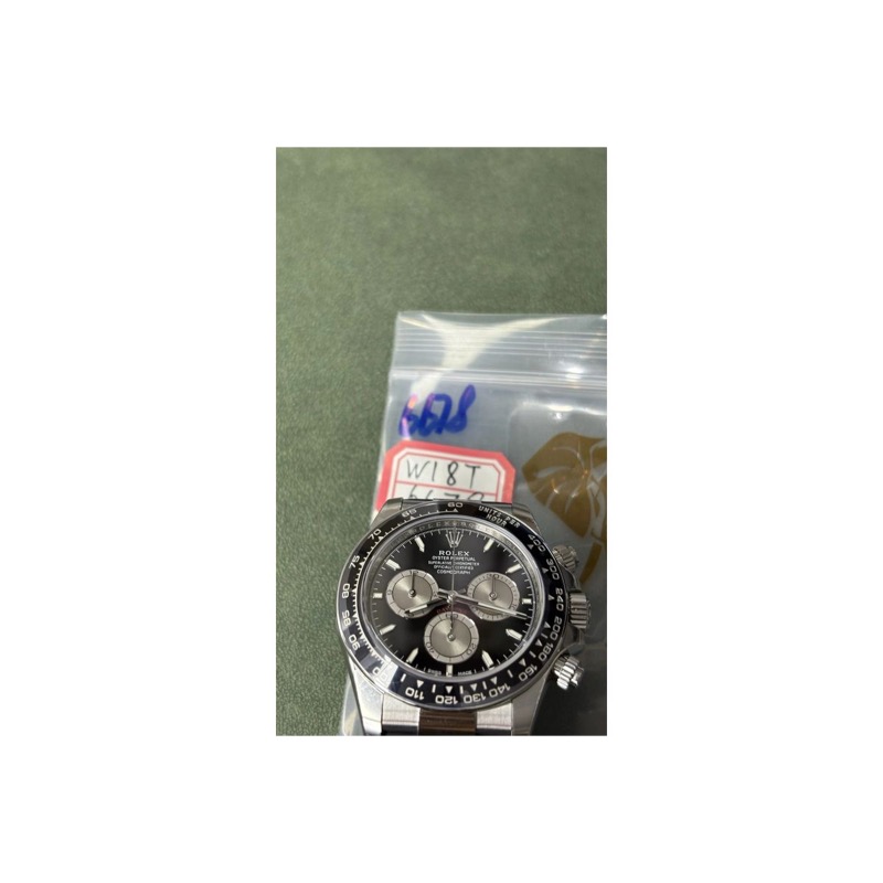 Rolex Daytona
