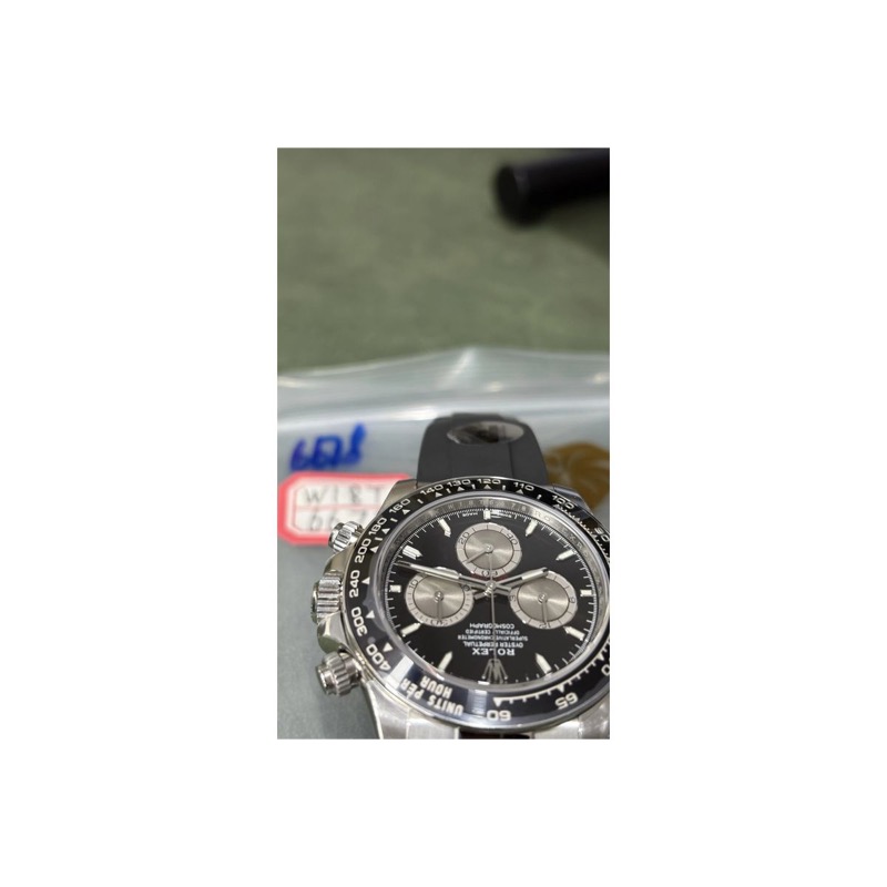 Rolex Daytona
