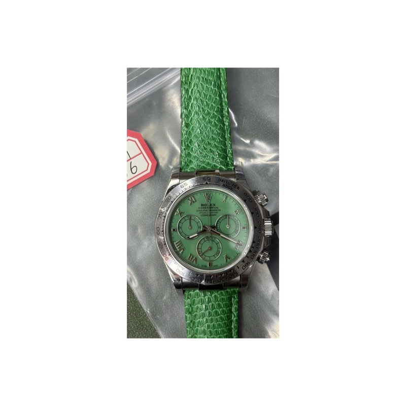 Rolex Daytona