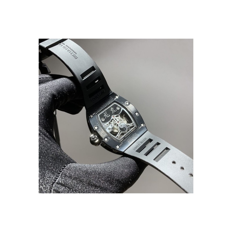 Richard Mille RM 57-01