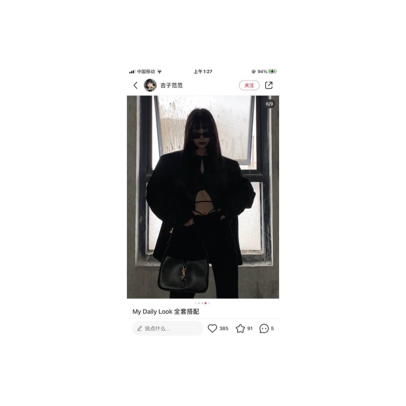 Saint Laurent Shoulder Bag