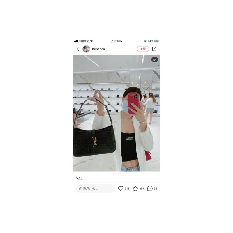 Saint Laurent Shoulder Bag