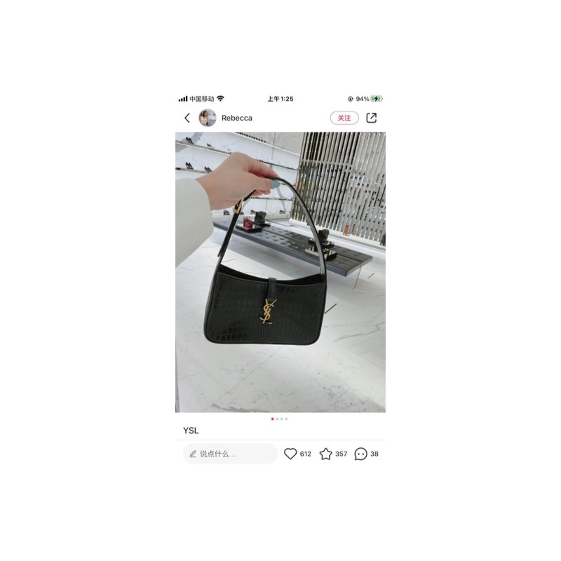Saint Laurent Shoulder Bag