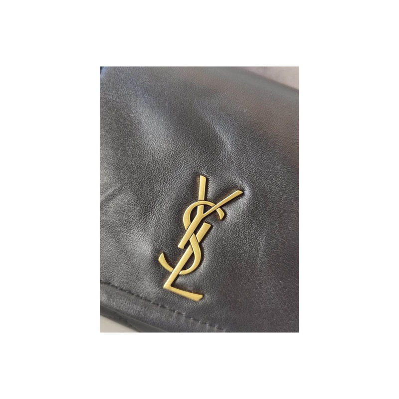 Saint Laurent Sunset Quilted Bag