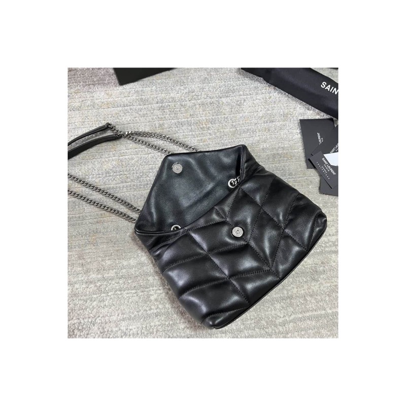 Saint Laurent Loulou Quilted Bag
