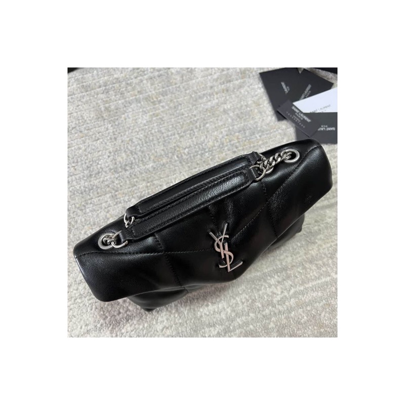 Saint Laurent Loulou Quilted Bag