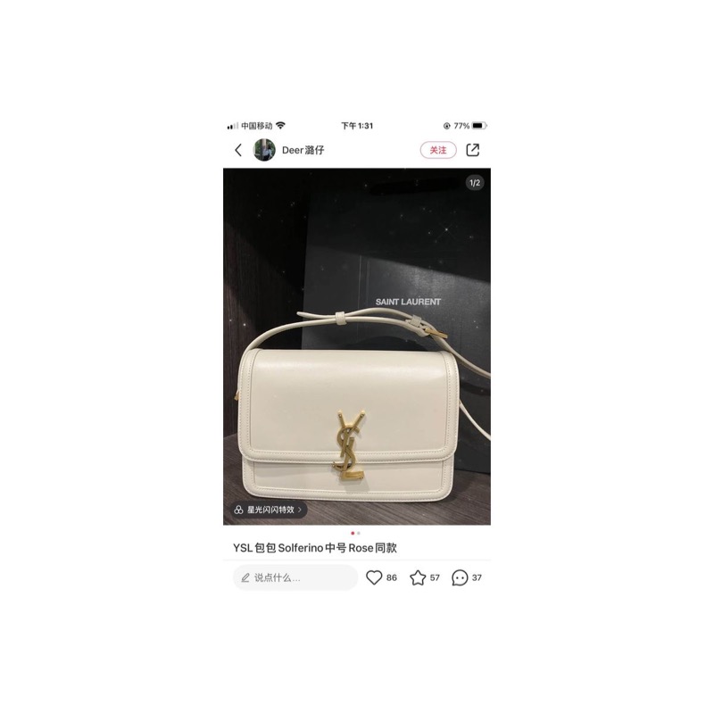 Saint Laurent Shoulder Bag