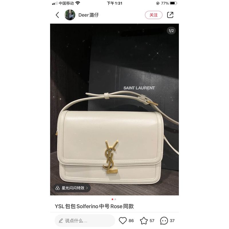 Saint Laurent Shoulder Bag