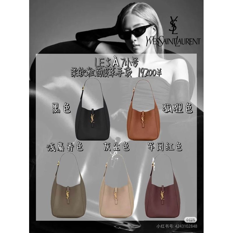 Saint Laurent Le 5 a 7 Bag