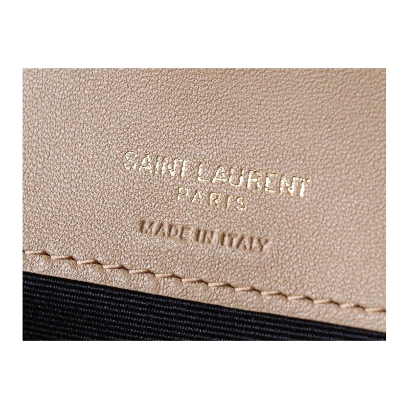 Saint Laurent Loulou Quilted Bag