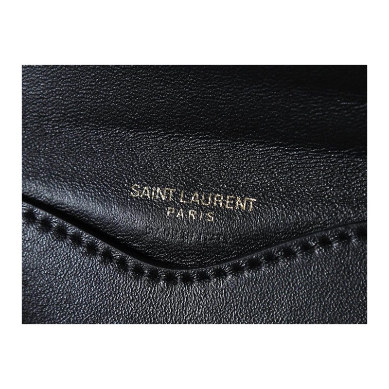 Saint Laurent Loulou Quilted Bag