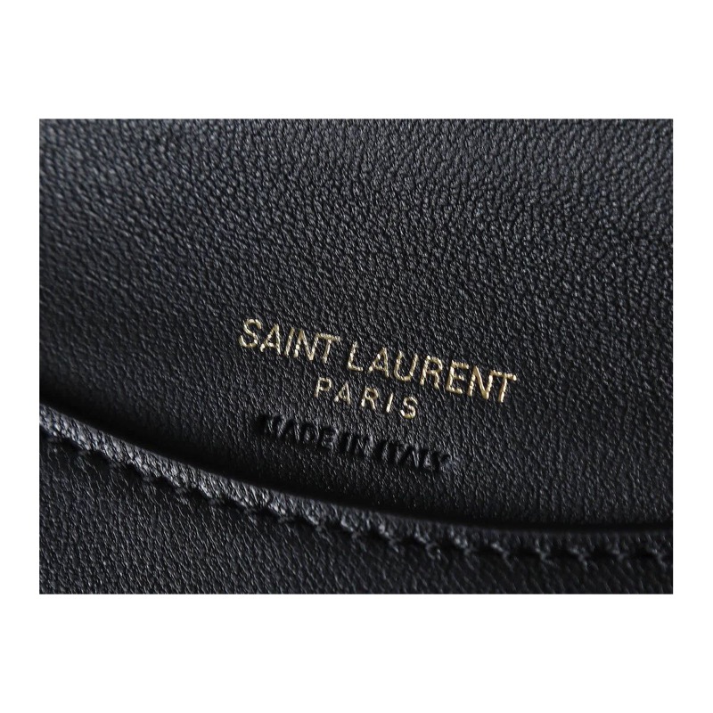 Saint Laurent Loulou Quilted Bag