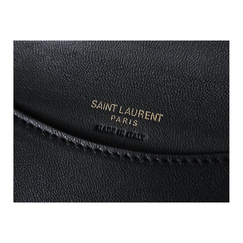 Saint Laurent Loulou Quilted Bag