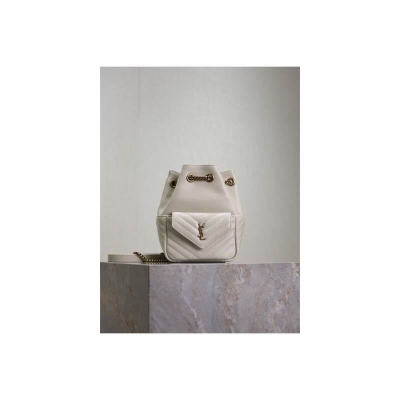 Saint Laurent Loulou Quilted Bag