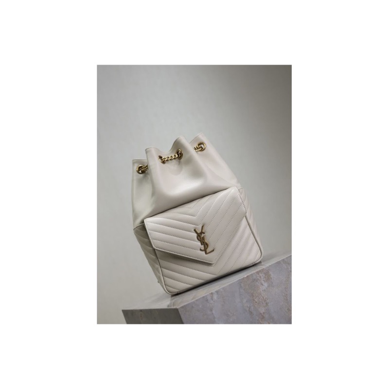 Saint Laurent Loulou Quilted Bag