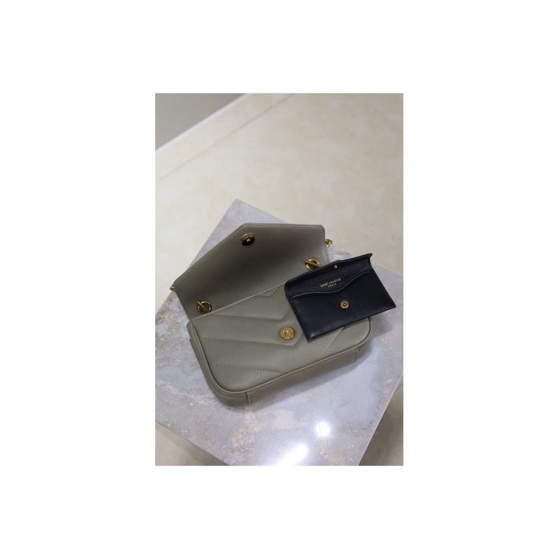 Saint Laurent Loulou Quilted Bag
