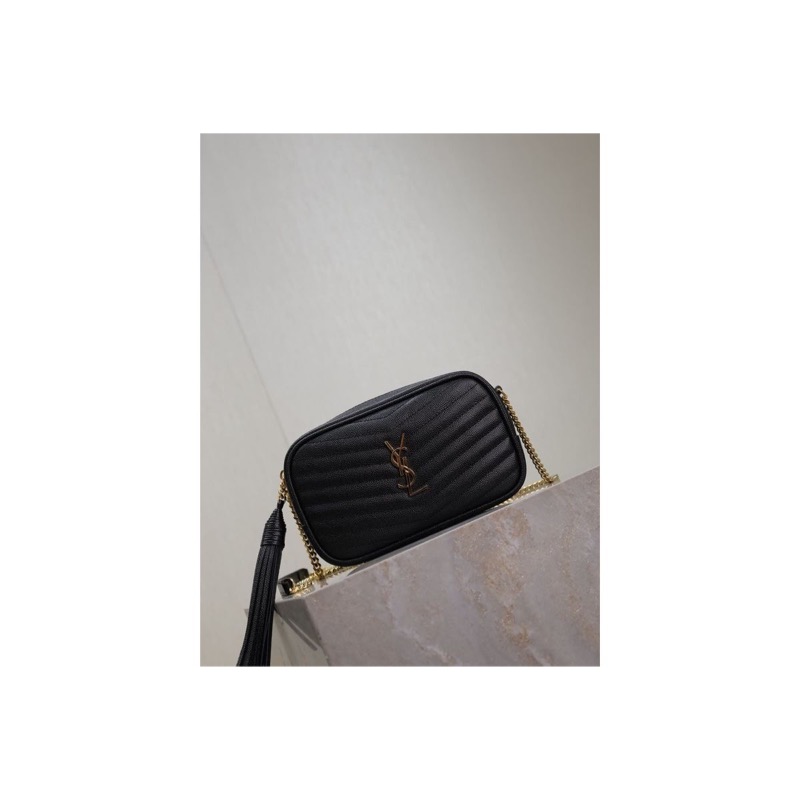 Saint Laurent Loulou Quilted Bag