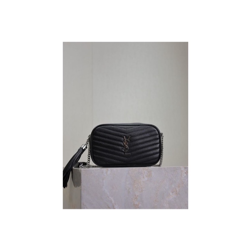 Saint Laurent Quilted Crossbody Bag